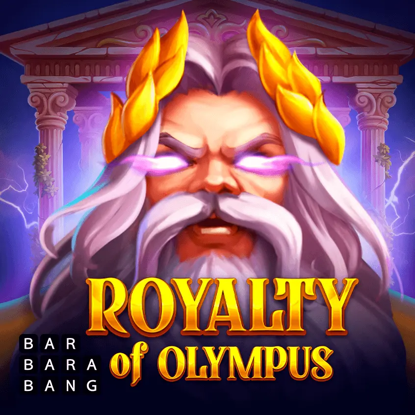 Royalty of Olympus в медіатеці Allwin UA